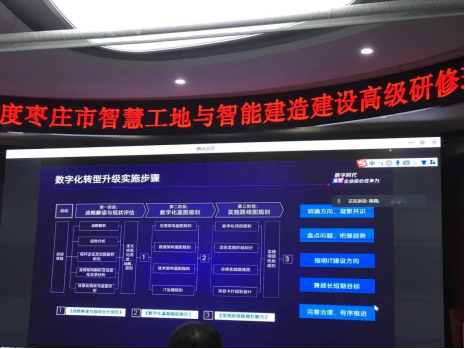 1659660677192002.png wps4.png